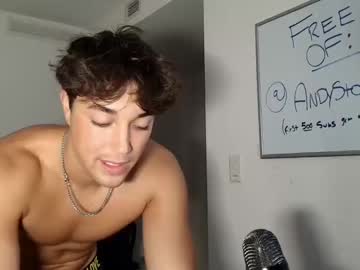 webcam man andersonstorm live cam image #9507711