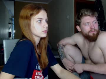 webcam couple just_relax_ live cam image #3245620