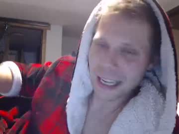 webcam man lancehardin live cam image #7864322