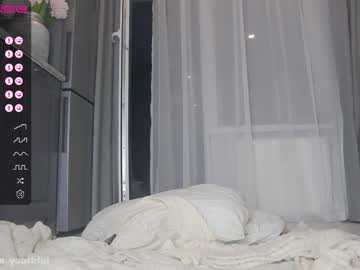 webcam girl monika_youthfull live cam image #6779368