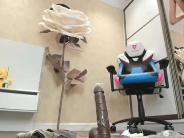 webcam girl cherrypie_01 live cam image #4287332