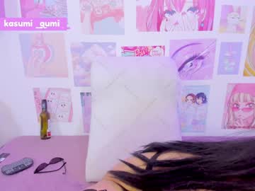 webcam girl kasumi_gumi live cam image #5296522