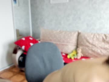 webcam couple yourgirl_044 live cam image #5259897