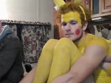 webcam man hollandhousestudios live cam image #1701315