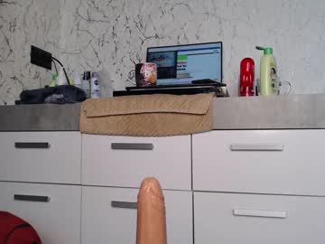 webcam girl simplegirl1996 live cam image #3129131