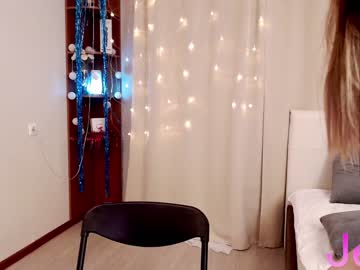 webcam couple sweet_wekeed live cam image #1162707