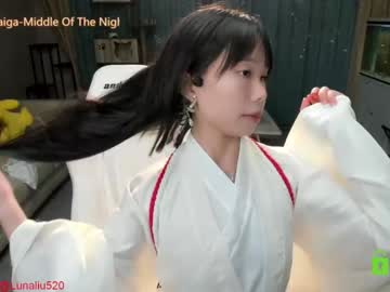 webcam girl luna_liu520 live cam image #2096491