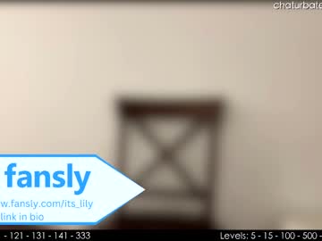 webcam girl its_lily live cam image #4457825