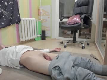 webcam man logancorvus live cam image #2483842