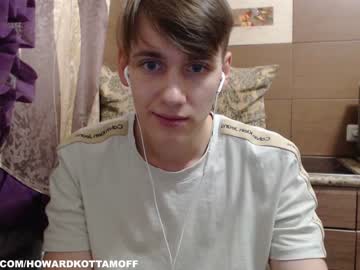 webcam man howardkottam live cam image #7667278