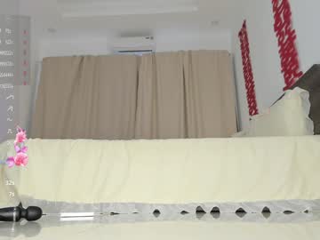 webcam girl sia_woori live cam image #12610266