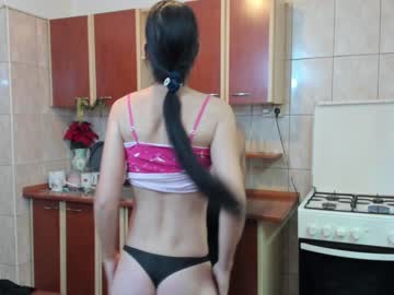webcam couple iuliana32 live cam image #1123790