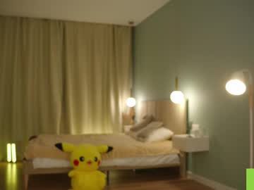 webcam girl kiriko_chan live cam image #12354301