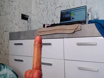 webcam girl simplegirl1996 live cam image #5985203