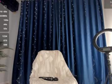 webcam girl iminako live cam image #10633939