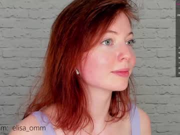 webcam girl _elisa_omm_ live cam image #2367643