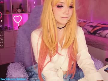 webcam girl yourcutewaifu live cam image #2630579