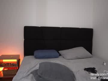 webcam girl honeyyykate live cam image #10184154