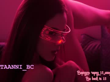 webcam girl taanni_bc live cam image #5146974