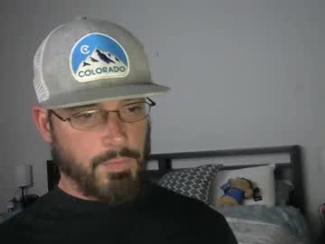 webcam man biggin10inch live cam image #9666324