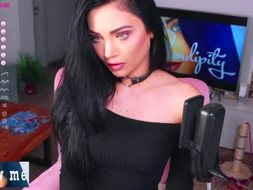 webcam girl s3r3ndipity live cam image #4001419