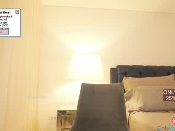 webcam girl emma_lu1 live cam image #2674019