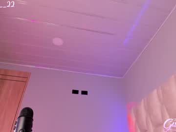 webcam girl giselle_js live cam image #12108568