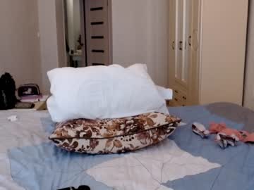 webcam girl ari_willow live cam image #2065130