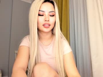 webcam girl bae_suz live cam image #355724