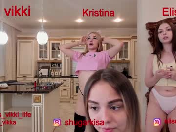 webcam girl misss_vikki live cam image #2184678