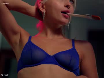 webcam girl artmosphera live cam image #5322370