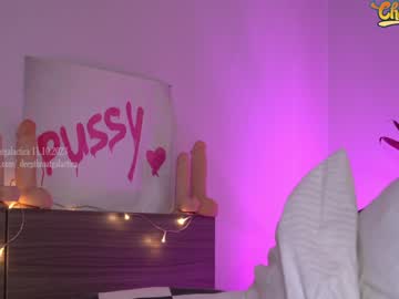 webcam girl _deepthroatgalactica live cam image #7321878