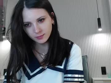 webcam girl uninvited_raccoon live cam image #11913449