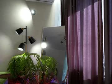 webcam girl cirilada live cam image #10202258