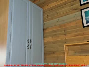 webcam girl coy_amina live cam image #785123