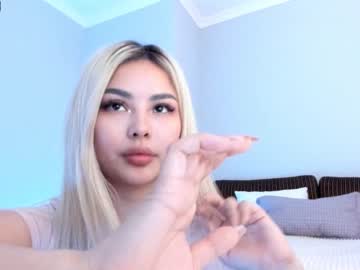 webcam girl bae_suz live cam image #481575