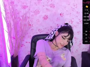 webcam girl soon_lee live cam image #2410327