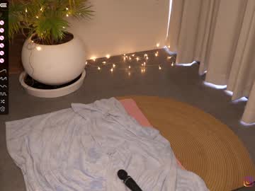 webcam girl liass_molly live cam image #6317492