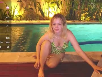 webcam girl dianaholiday live cam image #10631929