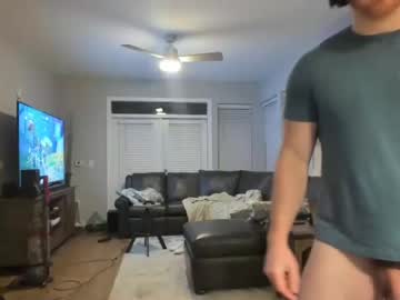 webcam man discgolf4life live cam image #4828757