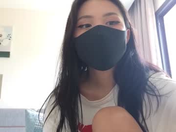 webcam girl amyalwayshere live cam image #9928891