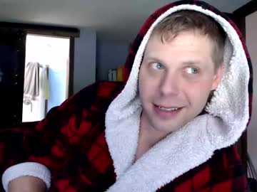 webcam man lancehardin live cam image #5776144