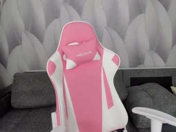 webcam girl dianaholiday live cam image #6170214