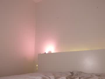 webcam girl reei__ live cam image #6917174