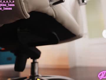webcam girl _d_a_s_h_a_ live cam image #657215