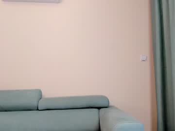 webcam girl elaanna live cam image #7148605