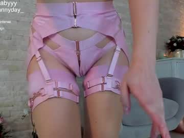 webcam girl mysunnyday live cam image #11861055