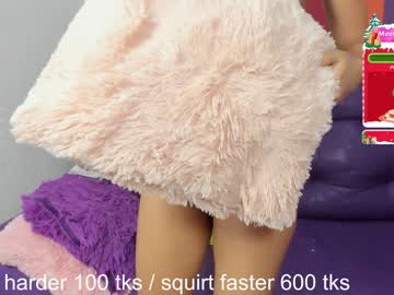 webcam girl cutee_world live cam image #8078772