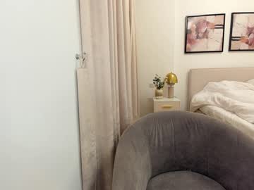 webcam girl ehotlovea live cam image #7393123