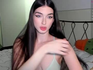 webcam girl leila_4ever live cam image #11417610